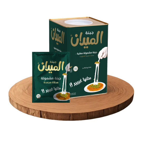 Mashmouleh Cheese