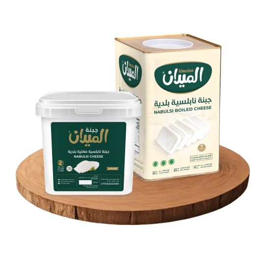 الجبنة النابلسية البلدية